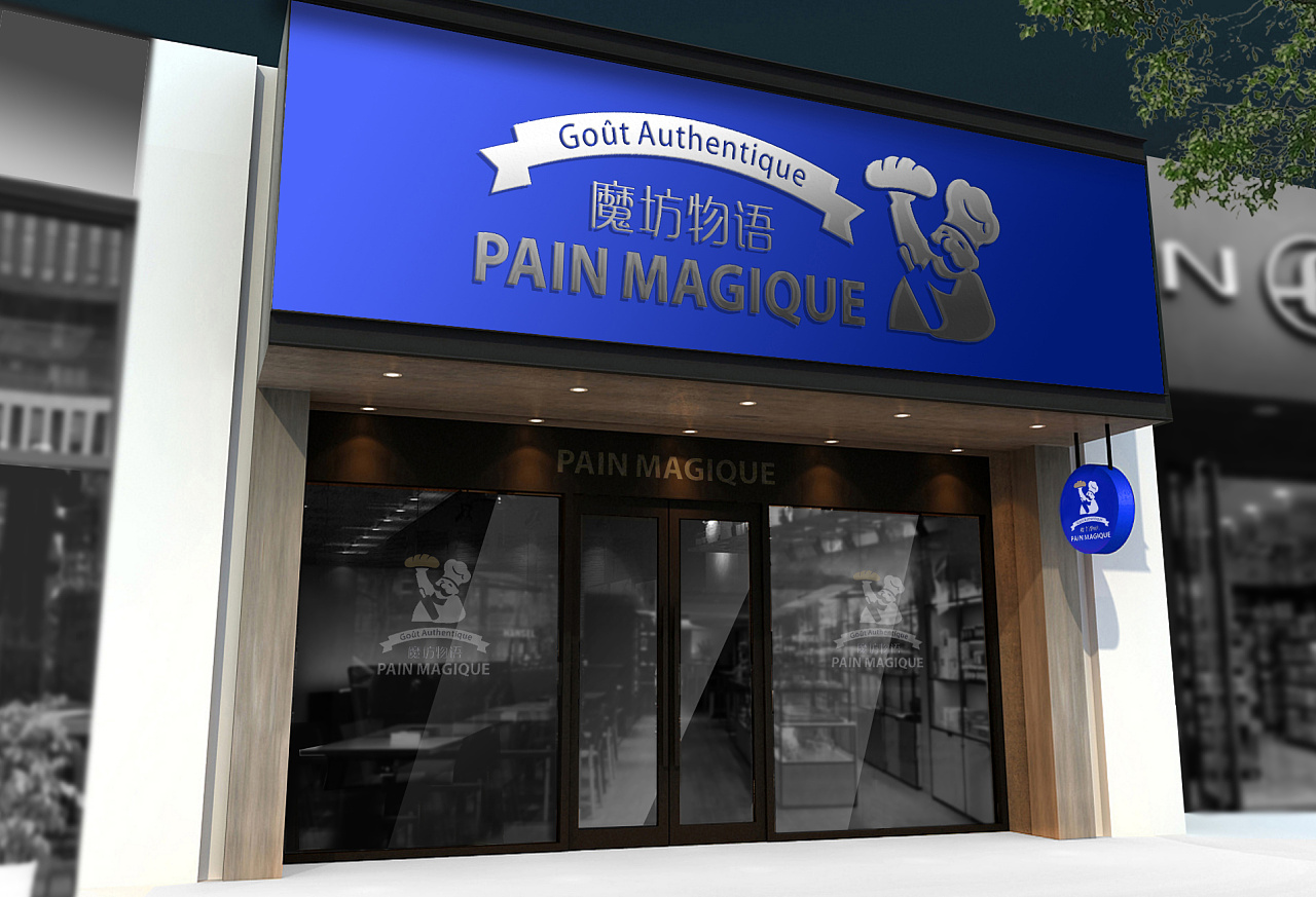 如何成功開(kāi)一家烘焙店，開(kāi)店步驟詳解！