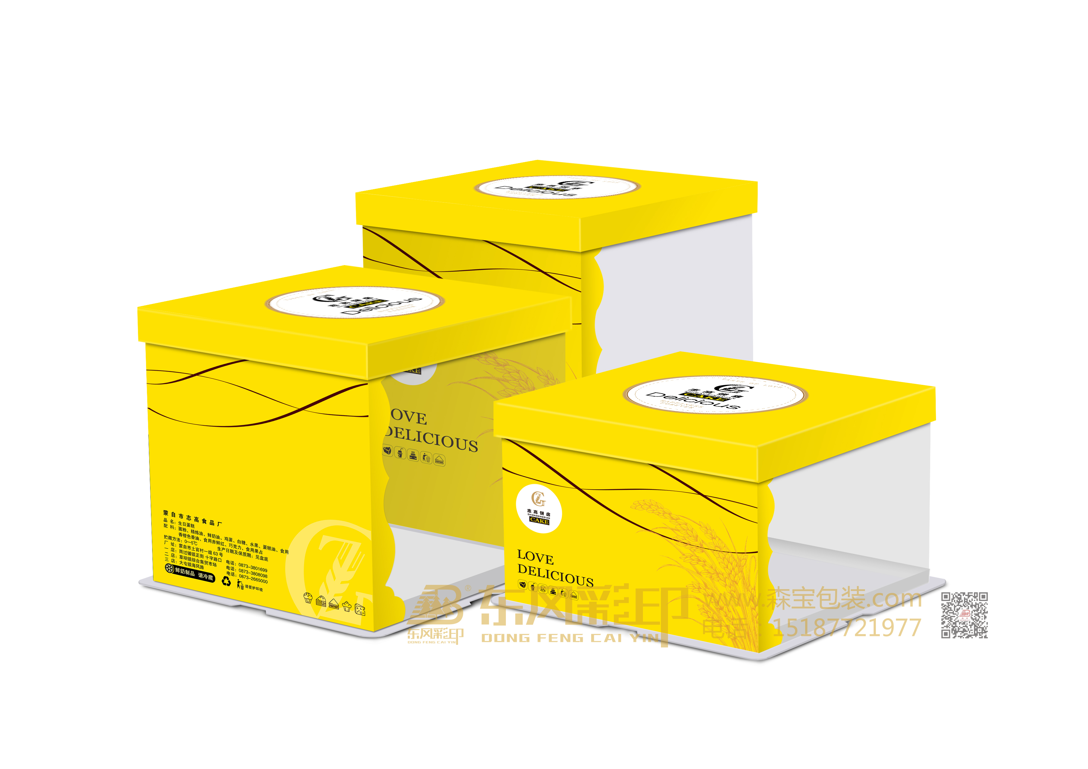 為什么開始流行透明蛋糕盒